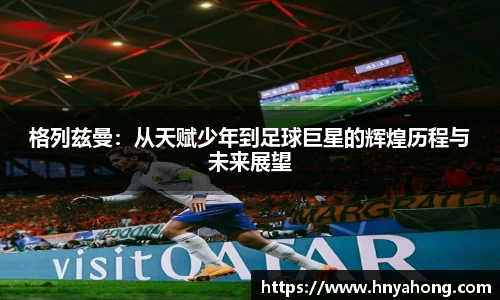 bsports官网入口